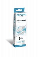 Дата-кабель/Exployd/USB - TYPE-C/круглый/силикон/белый/1М/2.4A/Flow/EX-K-1298