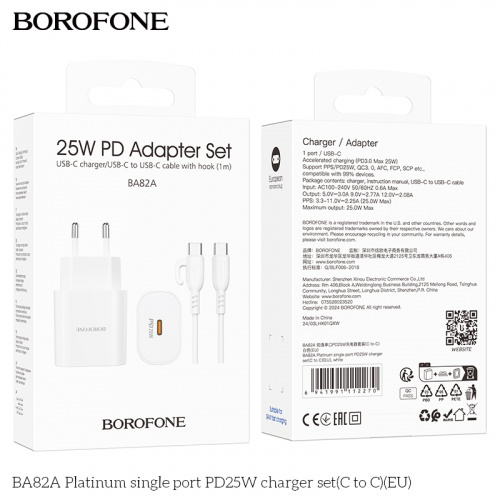 Блок питания сетевой 1 Type-C Borofone BA82A Platinum, пластик, PD25Вт, кабель Type-C - Type-C, цвет: белый (1/46/184) (6941991112270) фото 2