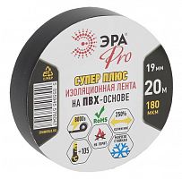 Изолента ЭРА PRO PRO180BLACK ПВХ Супер Плюс 19мм х 20м 180 мкм черная (5/200/7200) (Б0027915)