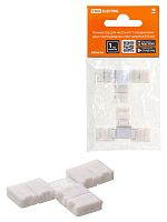 Коннектор для жесткого T-соединения двух светодиодных лент шириной 8 мм, (уп. 2 шт), TDM (1/300) (SQ0331-0414)