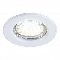 Светильник SMARTBUY встраиваемый под лампу MR16 белый плоский (SBL-07WH-MR16)(1/100)