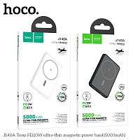 Мобильный аккумулятор Аккумулятор внешний HOCO J140A Tony, 5000mAh, пластик, 1 Type-C выход, MagSafe, PD20Вт, 2.0А, цвет: белый (1/52) (6942007640633)