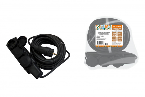 Удлинитель НАРОДНЫЙ шнур силовой каучук КГ IP44 3 гнезда с/з, 3700 Вт 30м (1/3) (SQ1307-0228)