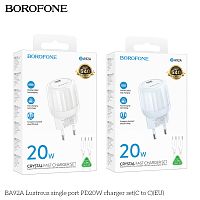 Блок питания сетевой 1 Type-C Borofone BA92A Lustrous, пластик, PD20Вт, QC3.0, кабель Type-C - Type-C, цвет: белый (1/30/120) (6941991119903)