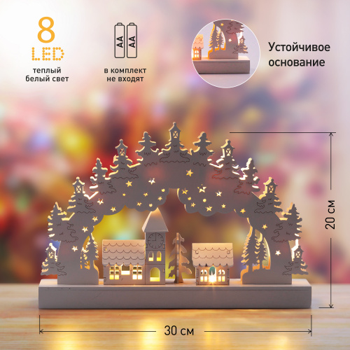 Фигурка ЭРА EGNDS-02 Зима 8 LED (1/10) (Б0051929) фото 6