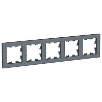 Рамка 5-м ATLASDESIGN универс. грифель Systeme Electric ATN000705 (1/5/20)