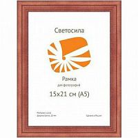 Светосила сосна c20 15х21 красн. дер (50шт.) (50/700) (Б0030573)