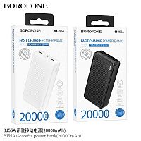 Мобильный аккумулятор Аккумулятор внешний Borofone BJ55A Graceful, 20000mAh, пластик, 1 USB выход, цвет: чёрный (1/42) (6941991111785)