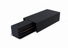 Ввод питания ЭРА TR-1PA-PC-BK для однофазного трекового шинопровода черный (1/100) (Б0054476)