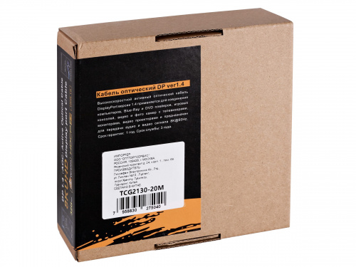 Активный оптический кабель DP1.4 8K@60Hz 20м TELECOM <TCG2130-20M> (1/20) фото 2 Активный оптический кабель DP1.4 8K@60Hz 20м TELECOM <TCG2130-20M> (1/20) фото 2