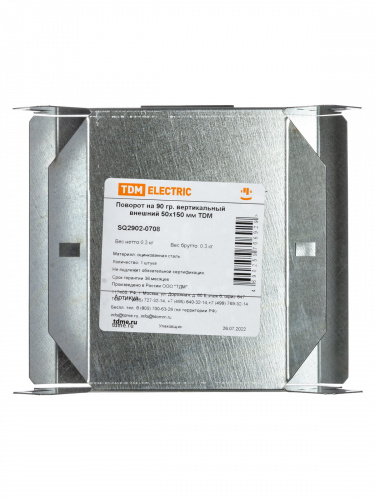 Поворот на 90 град. вертикальный внешний 50х150 TDM (1/8) (SQ2902-0708) фото 2 Поворот на 90 град. вертикальный внешний 50х150 TDM (1/8) (SQ2902-0708) фото 2