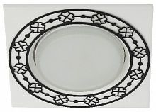 Светильник ЭРА KL78 WH/BK под лампу GX53 квадратный 220V 13W белый/черный (30/720) (Б0037367)