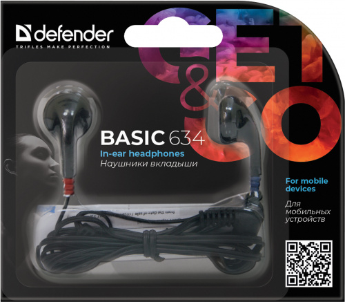 Наушники внутриканальные DEFENDER Basic 634 вкладыши, шнур 1.1 м, черные (1/200) (63634) фото 5