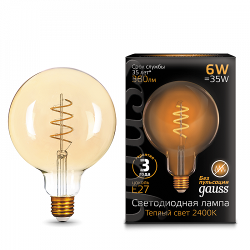 Лампа светодиодная GAUSS Filament G125 6W 360lm 2400К Е27 golden flexible 1/20 (158802008) фото 2