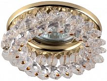 Светильник ЭРА DK16 GD/WH декор круглый с мелкими хрусталиками MR16 12V/220V 50W золото/прозрачный (1/30) (C0043749)