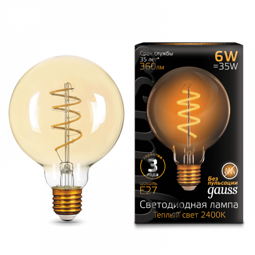 Лампа светодиодная GAUSS Filament G95 6W 360lm 2400К Е27 golden flexible 1/20 (105802007) фото 3