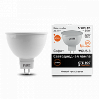 Лампа светодиодная GAUSS Elementary MR16 5.5W 430lm 3000К GU5.3 1/10/100 (13516)