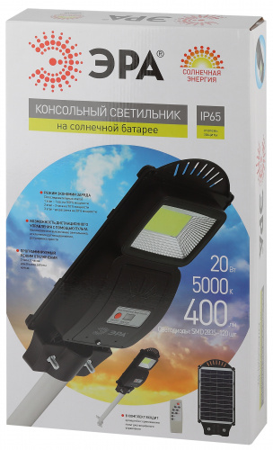 Светильник светодиодный ЭРА уличный на солн. бат. SMD с кронштейном 20W с датч. движ. ПДУ 400lm 5000К IP65 (Б0046798) фото 6