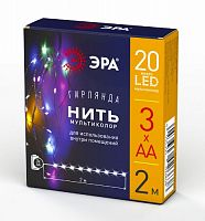 Гирлянда светодиодная ЭРА ENIN-2M Нить 2 м мультиколор АА IP20 (120/3840) (Б0041983)