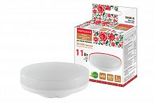 Лампа светодиодная НАРОДНАЯ GX53-11 Вт-230 В-3000 К-Э, h=26 мм (1/100) (SQ0340-1552)