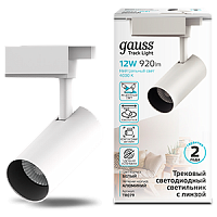 Светильник GAUSS трековый светодиодный цилиндр 12W 1100lm 4000K 180-220V IP20 55*185мм белый линза 36º 1/40 (TR079)