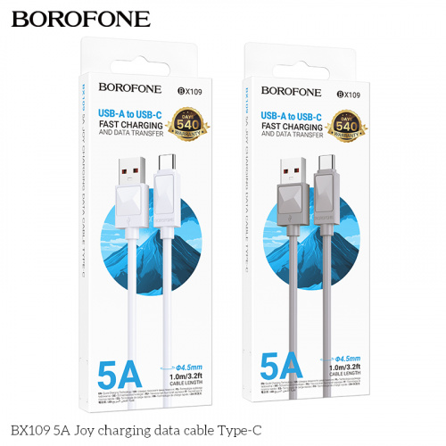 Кабель USB - Type-C Borofone BX109 Joy, 1.0м, 5.0A, пластик, цвет: белый (1/360) (6941991114892)