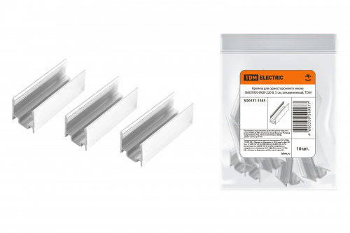 Крепеж TDM для одностороннего неона SMD5050-RGB-220 B, 5 см, алюминиевый, (1/10/1000) (SQ0331-1545)