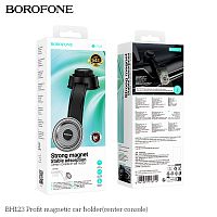 Держатель автомобильный Borofone BH123 Profit, для смартфона, пластик, торпедо, цвет: серый (1/72) (6941991118715)