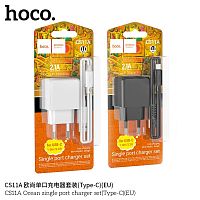 Блок питания сетевой 1 USB HOCO CS11A Ocean, 2.1А, кабель USB - Type-C, цвет: чёрный (1/28/168) (6942007603607)