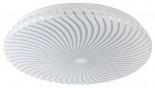 Светильник светодиодный ЭРА потолочный Slim без ДУ SPB-6 Slim 8 18-4K 18Вт 4000K (Б0043815)