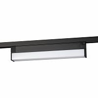 Трековый светильник однофазный ЭРА TR53 - 1840 BK 18W 4000K 30см Черный (1/20) (Б0059548)