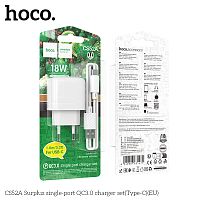 Блок питания сетевой 1 Type-C HOCO CS52A Surplus, 3.0A, PD18Вт, кабель USB - Type-C, цвет: белый (1/28/168) (6942007631471)