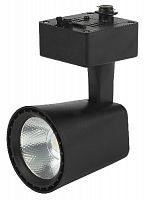 Светильник трековый ЭРА TR4 - 10 BK однофазный светодиодный COB 10Вт 4000К 700Лм черный (1/40) (Б0032163)