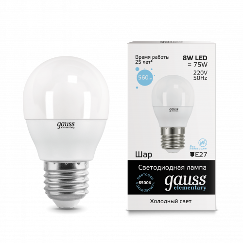 Лампа светодиодная GAUSS Elementary Шар 8W 560lm 6500K Е27 1/10/100 (53238)