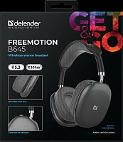 Наушники полноразмерные DEFENDER FreeMotion B645, Bluetooth, микрофон, черный(1/20) (63645)