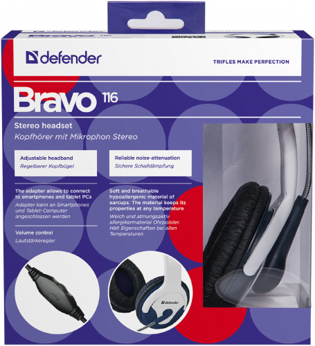 Лампа светодиодная GAUSS Elementary R50 6W 450lm 3000K Е14 1/10/50 (63116) фото 11 Лампа светодиодная GAUSS Elementary R50 6W 450lm 3000K Е14 1/10/50 (63116) фото 11