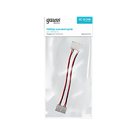Набор коннекторов GAUSS Basic для светодиодной ленты 10 mm 5050 IP65 (BT436)