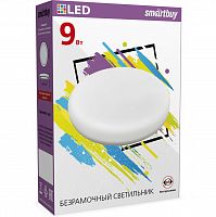 Светильник светодиодный SMARTBUY безрамочный BDL круг 9Вт/4000К (SBL-BDL-9-4K) (1/60)