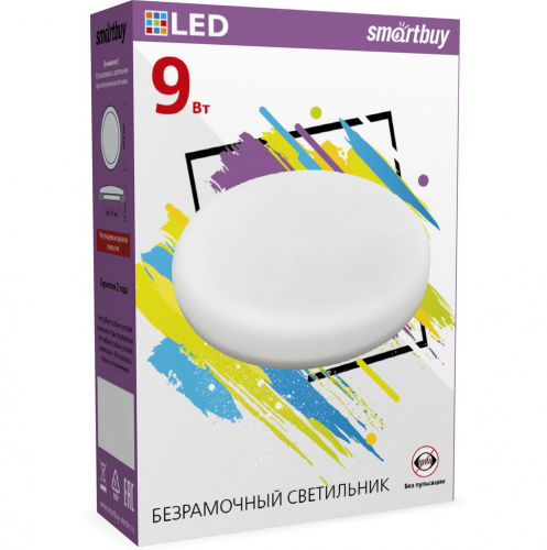 Светильник светодиодный SMARTBUY безрамочный BDL круг 9Вт/4000К (SBL-BDL-9-4K) (1/60)