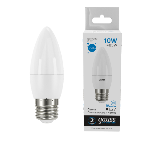 Лампа светодиодная GAUSS Elementary Свеча 10W 750lm 6500K E27 1/10/100 (30230)