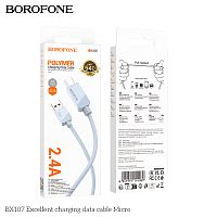 Кабель USB - микро USB Borofone BX107 Excellent, 1.0м, 2.4A, пластик, цвет: синий (1/360) (6941991114069)