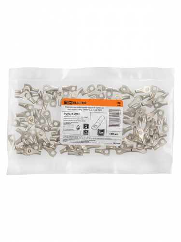 Наконечник TDM ТМЛ-Р 2,5-4-2,3 (100/4000) (SQ0572-0015) фото 2 Наконечник TDM ТМЛ-Р 2,5-4-2,3 (100/4000) (SQ0572-0015) фото 2