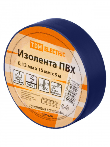 Изолента ПВХ 0,13х15мм Синяя 5м TDM (10/500) (SQ0526-0075) фото 2
