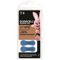 Элемент питания DURACELL ZA675 6BL (для слуховых аппаратов) (6/60/600/54000) (Б0039182)