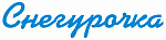 Снегурочка