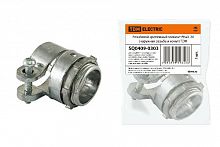Резьбовой крепёжный элемент РКнХ-20 (наружная резьба и хомут) TDM (SQ0409-0303)