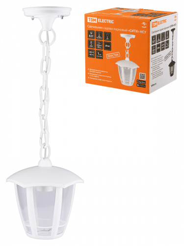 Светильник TDM садово-парковый "СИТИ" НСУ 07-60-002 У1 6-ти гранник подвесной белый (1/8) (SQ0330-1318) Светильник TDM садово-парковый "СИТИ" НСУ 07-60-002 У1 6-ти гранник подвесной белый (1/8) (SQ0330-1318)