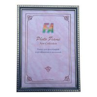 FA Рамка пластик "Камея" бирюза 10x15 (50/1400) (Б0020960)