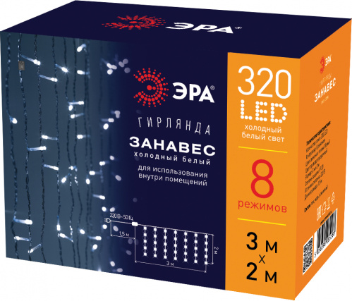 Гирлянда светодиодная ЭРА ЕNIGW-320W Занавес 8 режимов 3*2 м холодный белый 320 IP20 (1/24) (Б0051874) фото 3