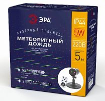 Проектор лазерный ЭРА Метеоритный дождь мультирежим 2 цвета лазерный 220V IP44 (1/16) (Б0041642)